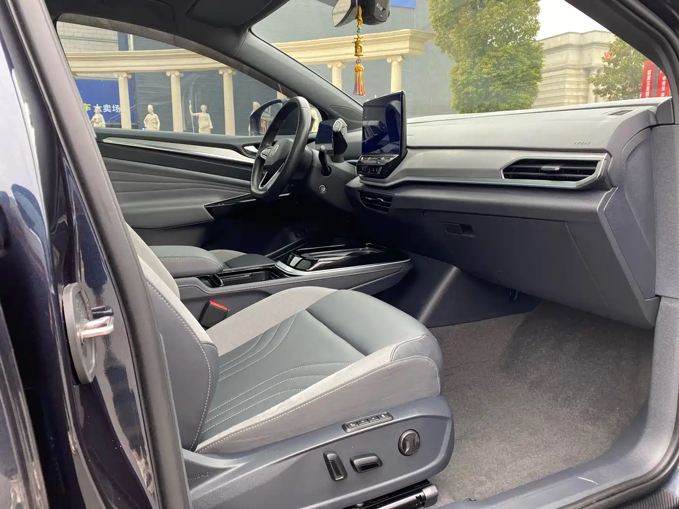 VOLKSWAGEN ID.4 CROZZ