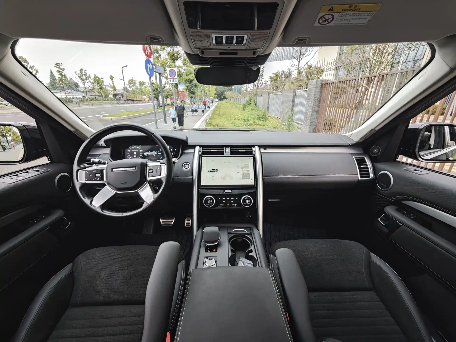 صورة 3 - Land Rover Discovery