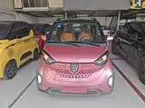 Фото 3 - Baojun E100