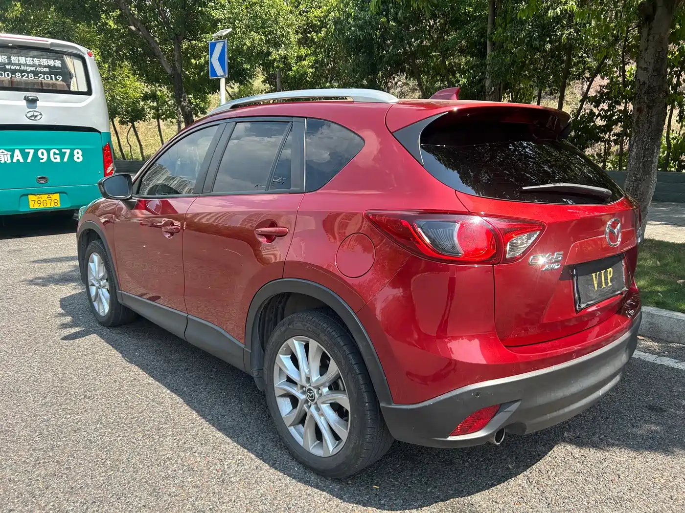 Photo 20 - Mazda CX-5