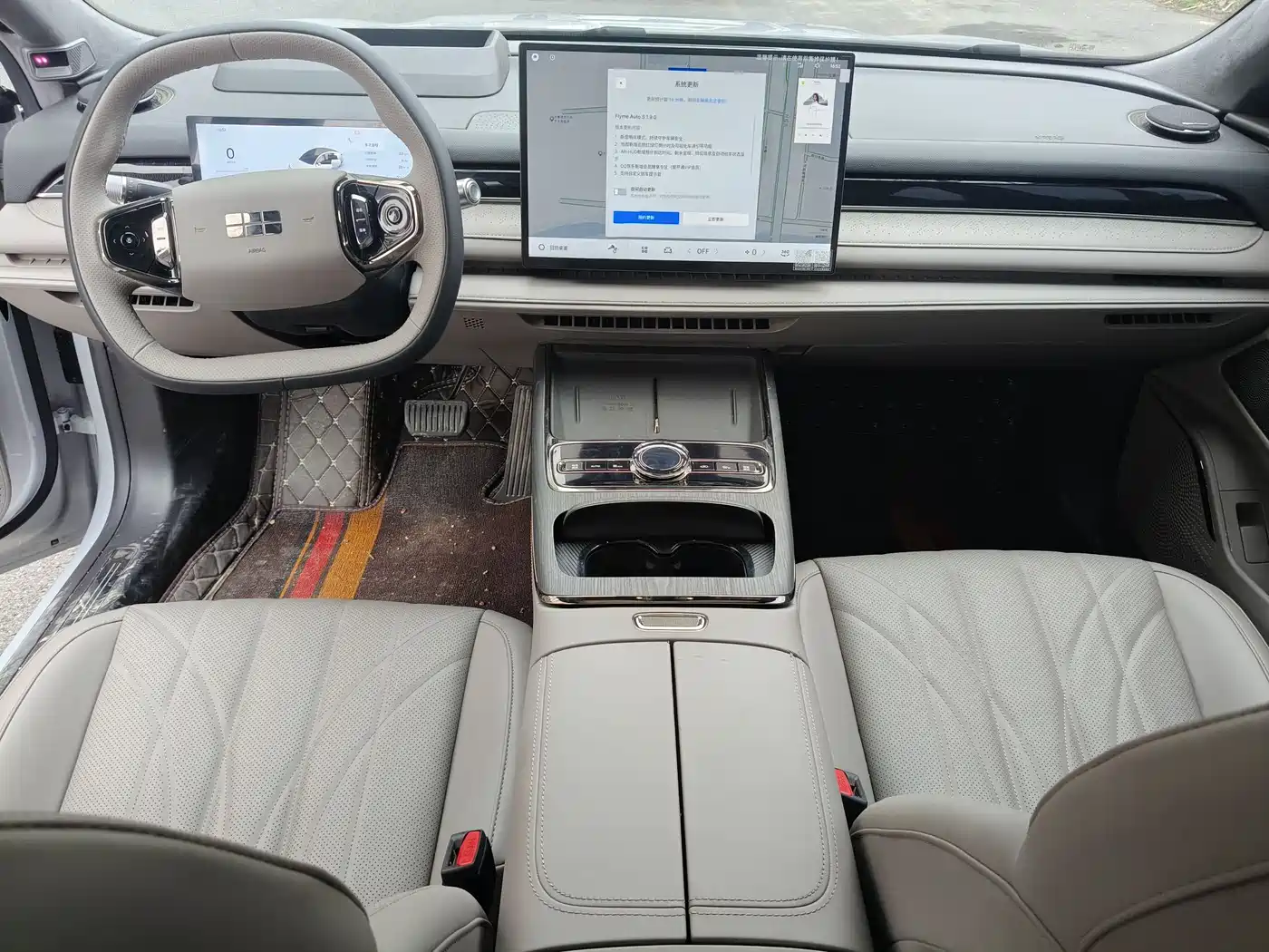 GEELY GALAXY GALAXY SPARKLE 8