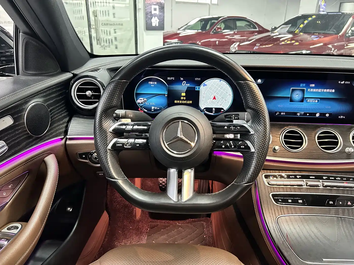 Mercedes-Benz E-Class 2021 Facelift E 300 L Sport Fashion фото 9