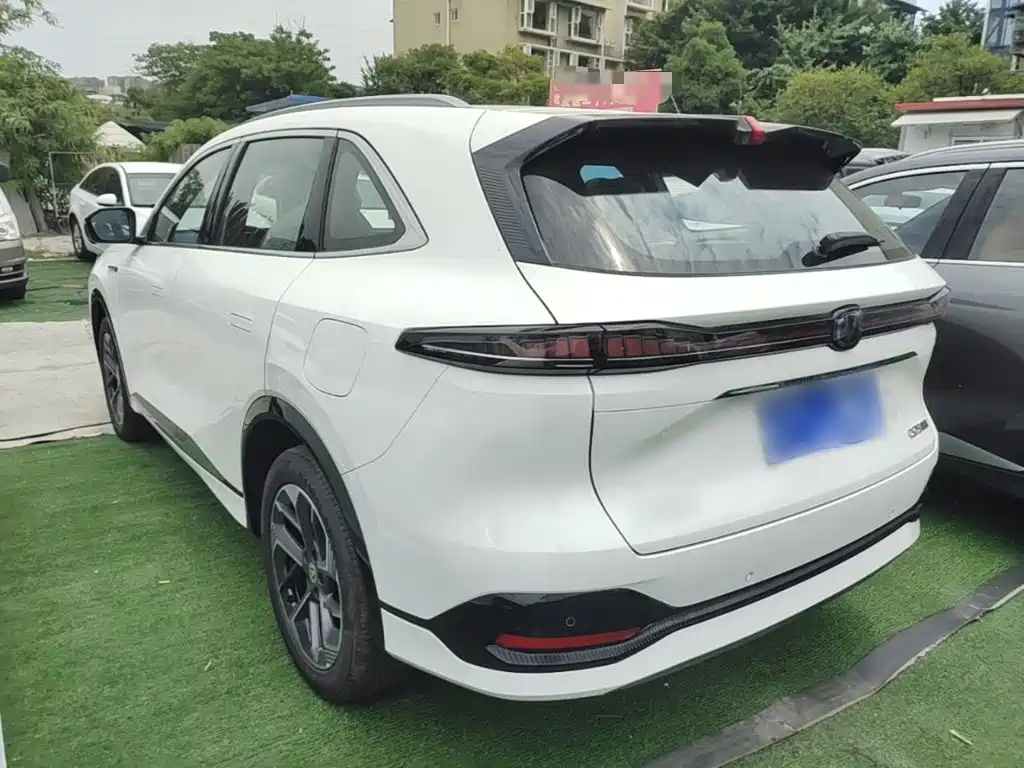 Changan CS75 PLUS 2026 2025 4th Gen 1.5T New Blue Whale Smart Premium