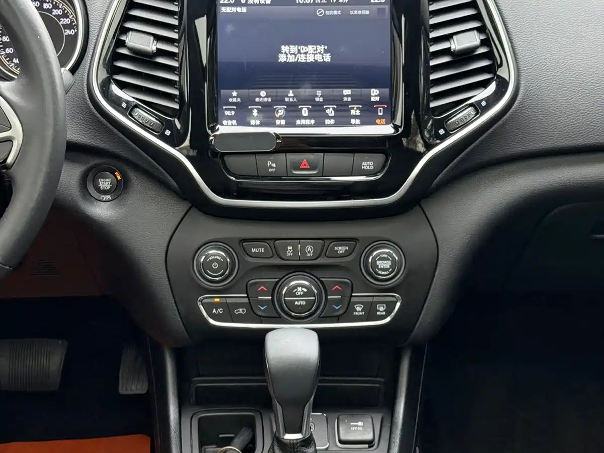 Jeep Cherokee 2020 2019 2.0T 2WD Premium Edition China VI