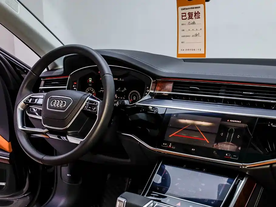 Фото 13 - Audi A8