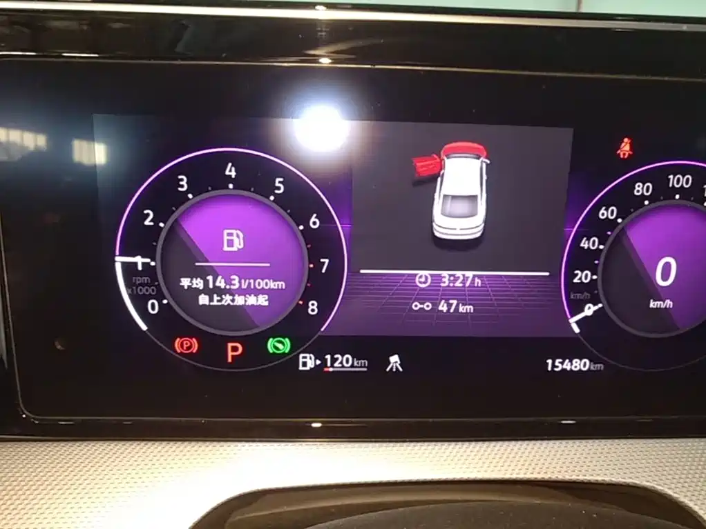 Volkswagen Lamando, миниатюра 12