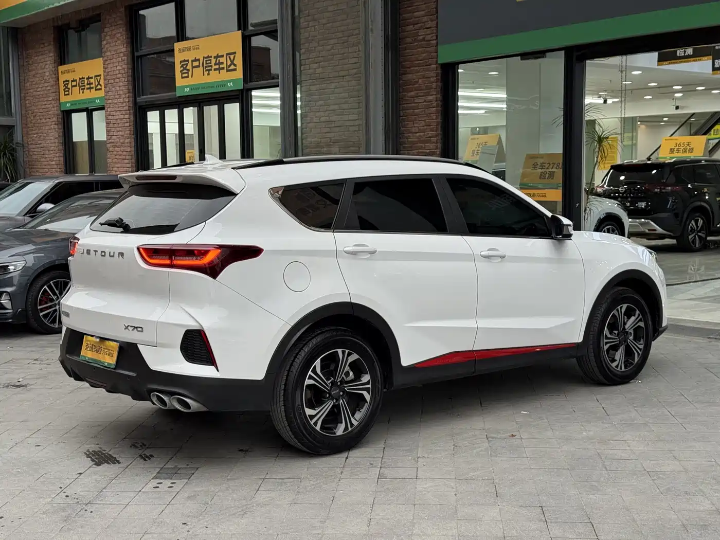 Jetour X70 2024 2024 1.5T DCT Sport Edition 7-seater