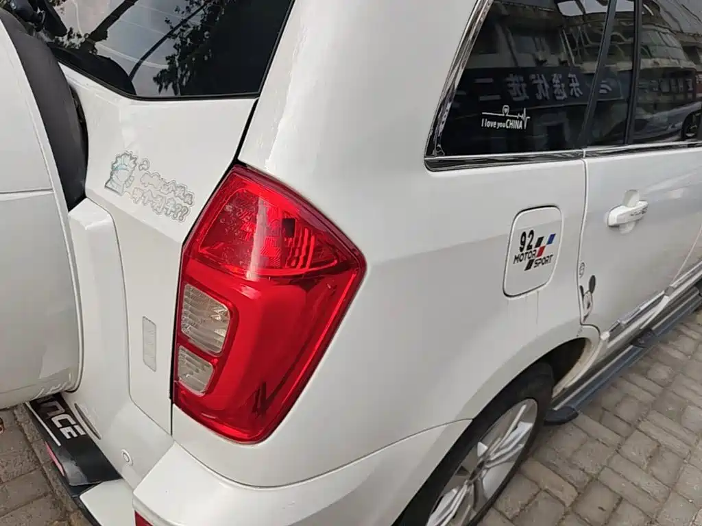 Chery Tiggo 3 2015 2015 1.6L CVT Smart Sport
