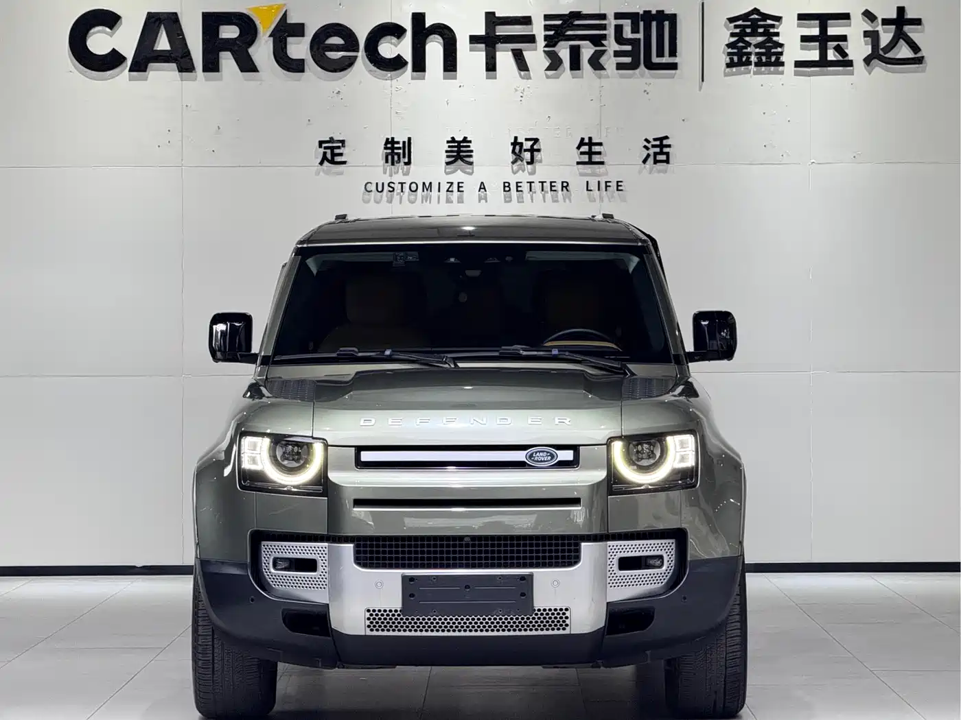 Land Rover Defender 2023 Model Year 130 3.0T P400 HSE фото 2