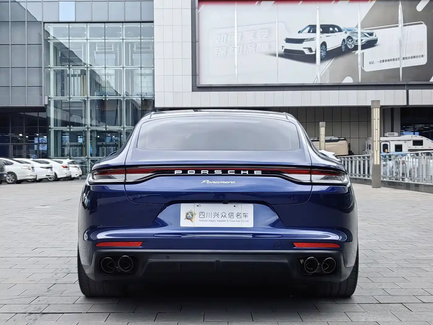 Porsche Panamera 2022 Panamera 2.9T фото 6