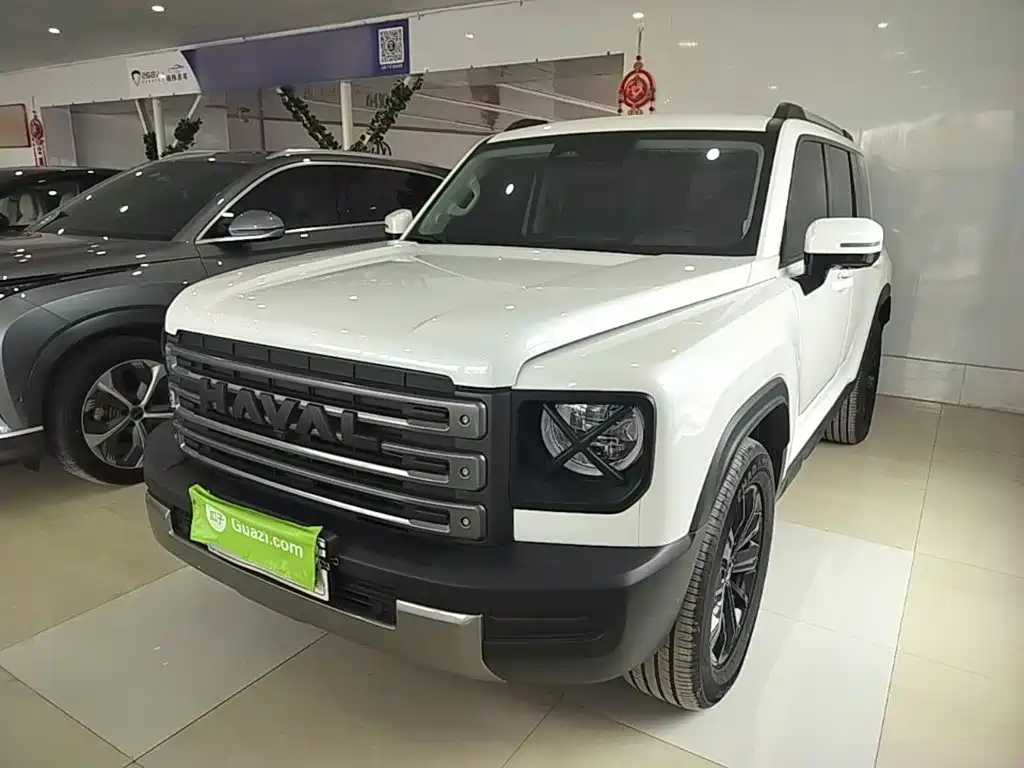 Similar car