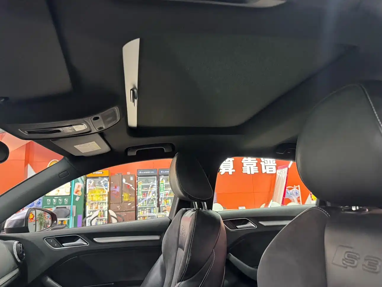 Audi S3 2016 2015 S3 2.0T Limousine