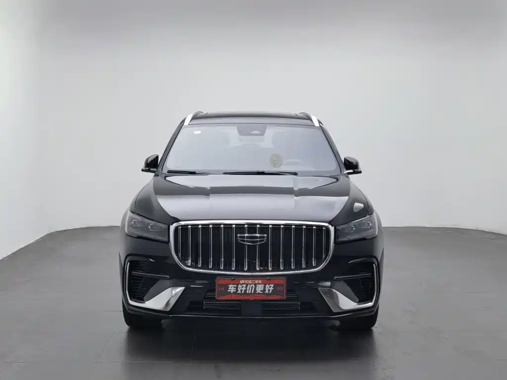2026 Geely Xingyue L