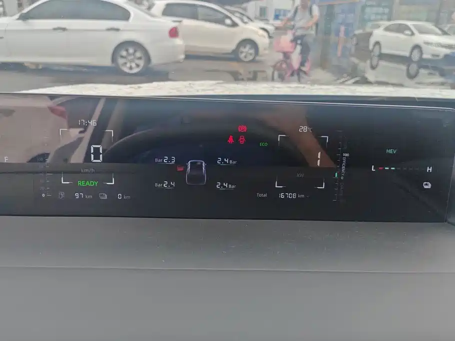 Changan Qiyuan A05 2024 2024 Deluxe Edition 70 Surpass
