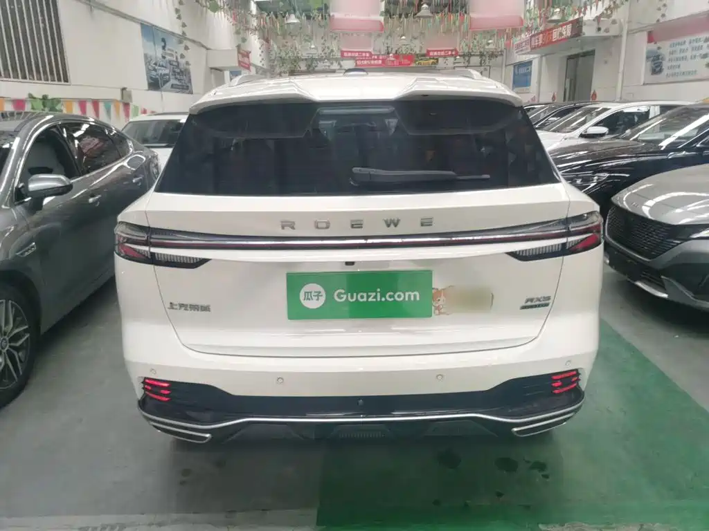 Roewe RX5 2024 2023 Model 1.5T Flagship Smart Drive Edition