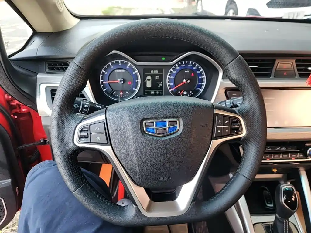 Geely Vision X3 2017 2017 1.5L Automatic Premium