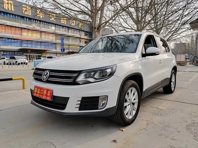 VOLKSWAGEN TIGUAN