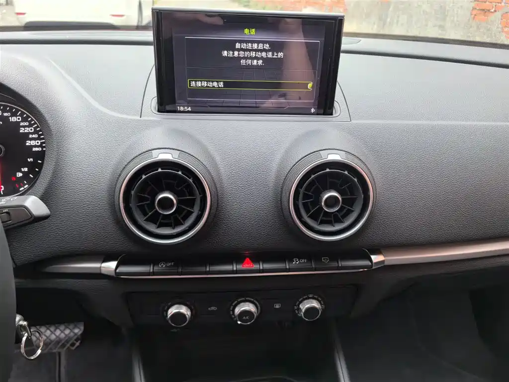 Audi A3 2019 Limousine 35 TFSI Progressive China V фото 14
