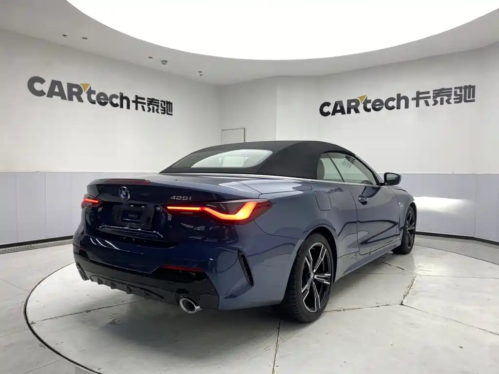 BMW 4 Series 2026 2024 425i Convertible M Sport Package