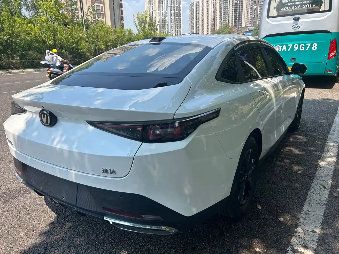 Changan Yida 2023 2023 Blue Whale NE 1.5T GDI DCT Enjoyment Edition