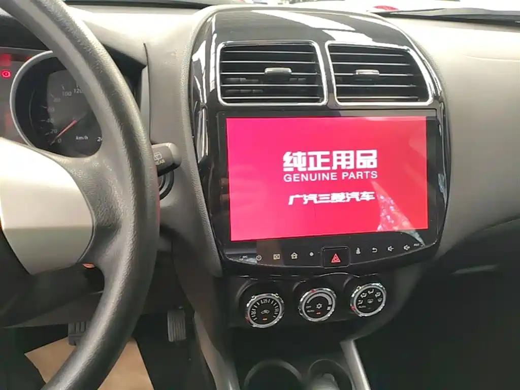Mitsubishi ASX 2018 2.0L CVT 2WD Elite фото 13