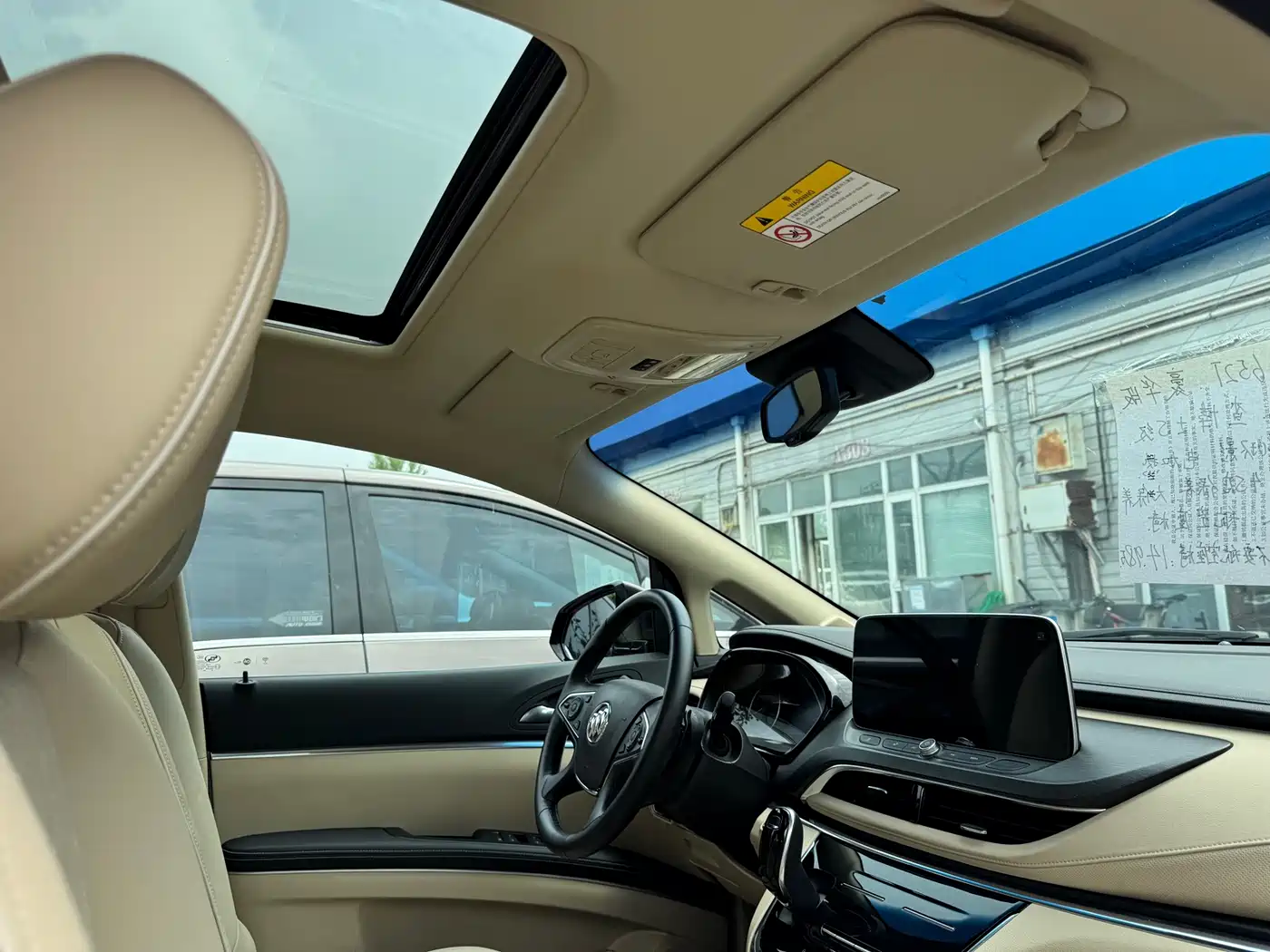 Buick GL8 2023 Land Business Class 652T Luxury фото 14