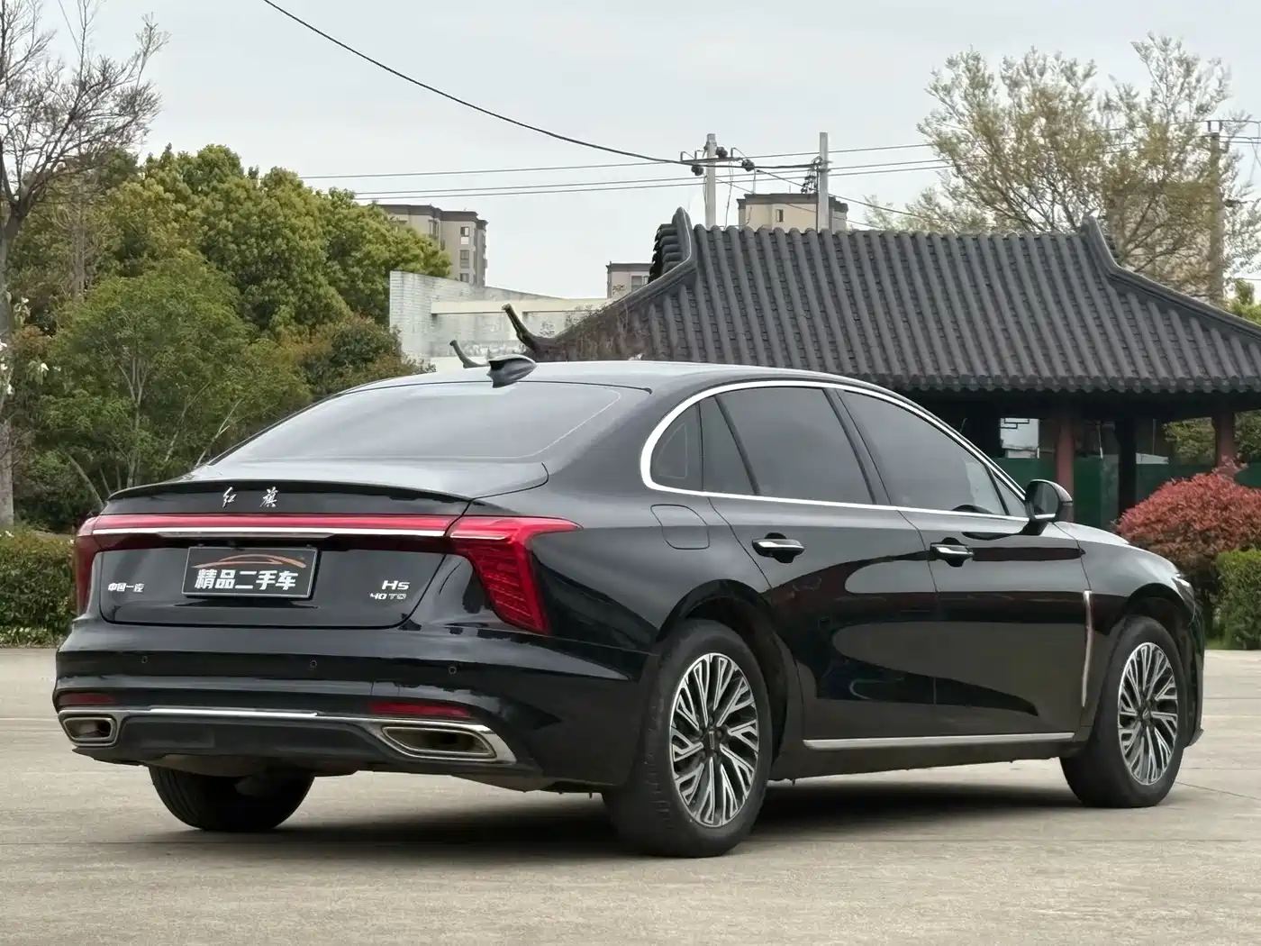 Hongqi H5 2025 2.0T Automatic Flag Celebration 500,000 Units Anniversary Edition фото 15