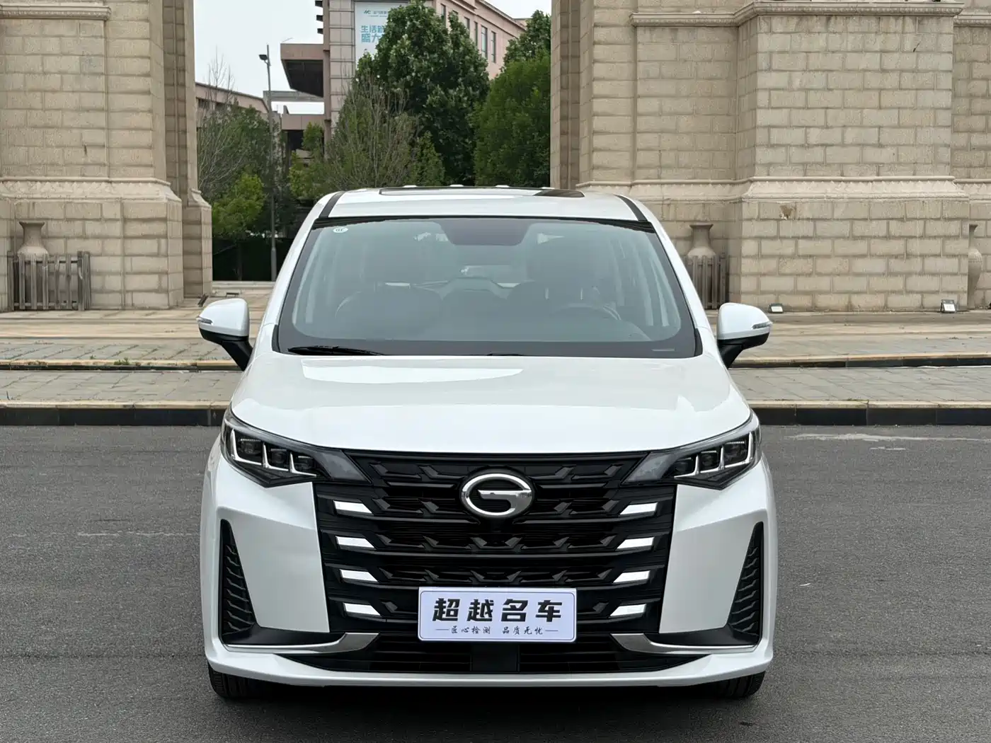 GAC TRUMPCHI M6