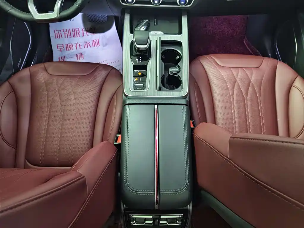 Hongqi HS5 2025 2.0T 2WD Qixiang Pro фото 15