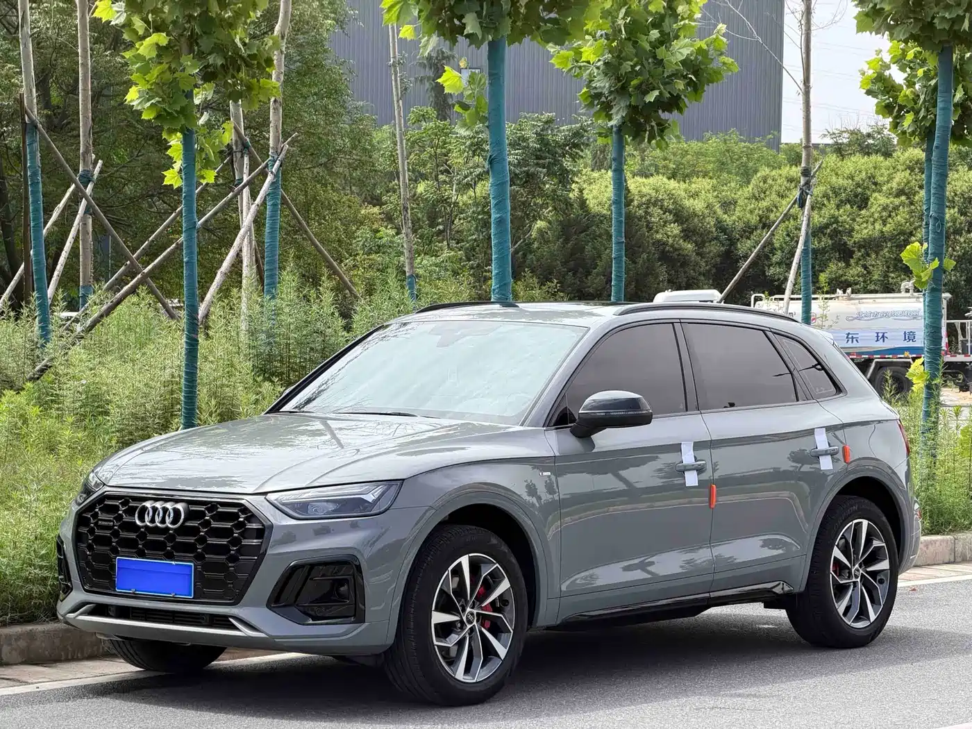 Audi Q5L 2024 Model 40 TFSI Luxury Dynamic