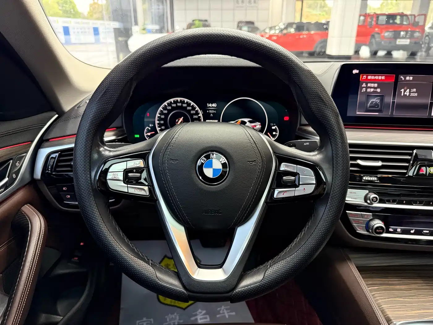 BMW 5 SERIES NEW ENERGY