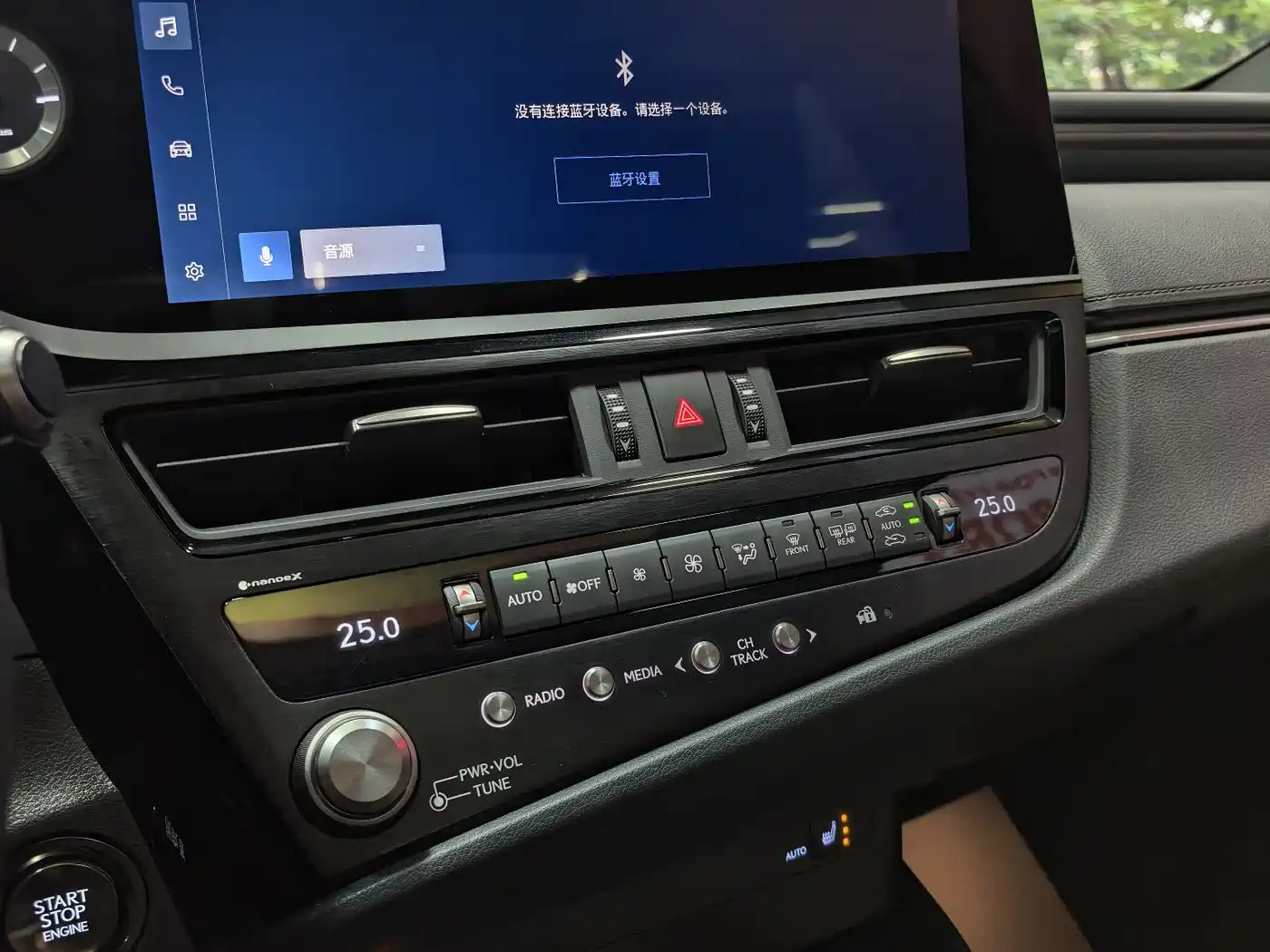 Lexus ES 2023 200 Excellence Edition фото 29