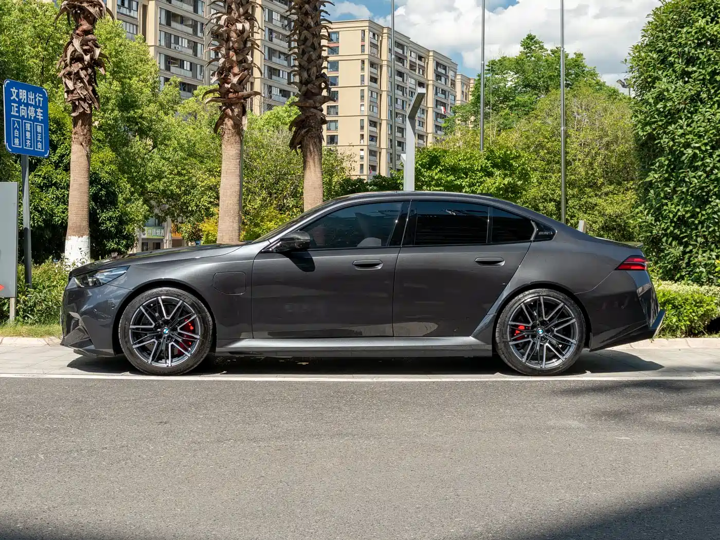 BMW M5 New Energy 2025 M5 фото 3