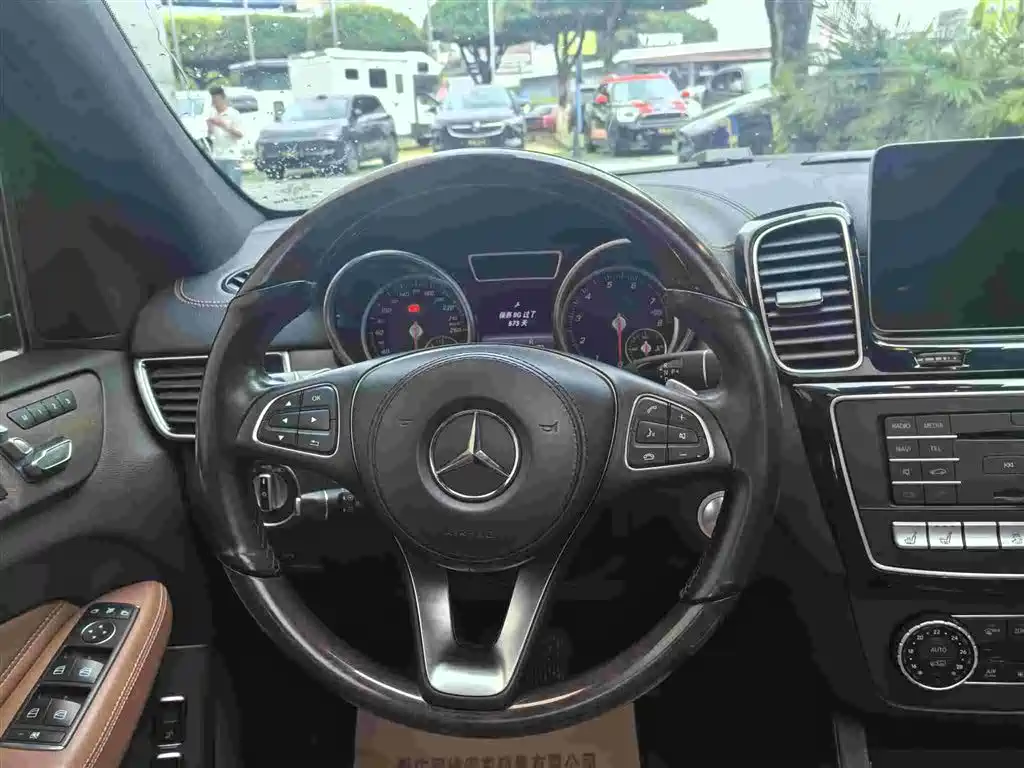 Mercedes-Benz GLS 2018 2018 GLS 400 4MATIC Dynamic