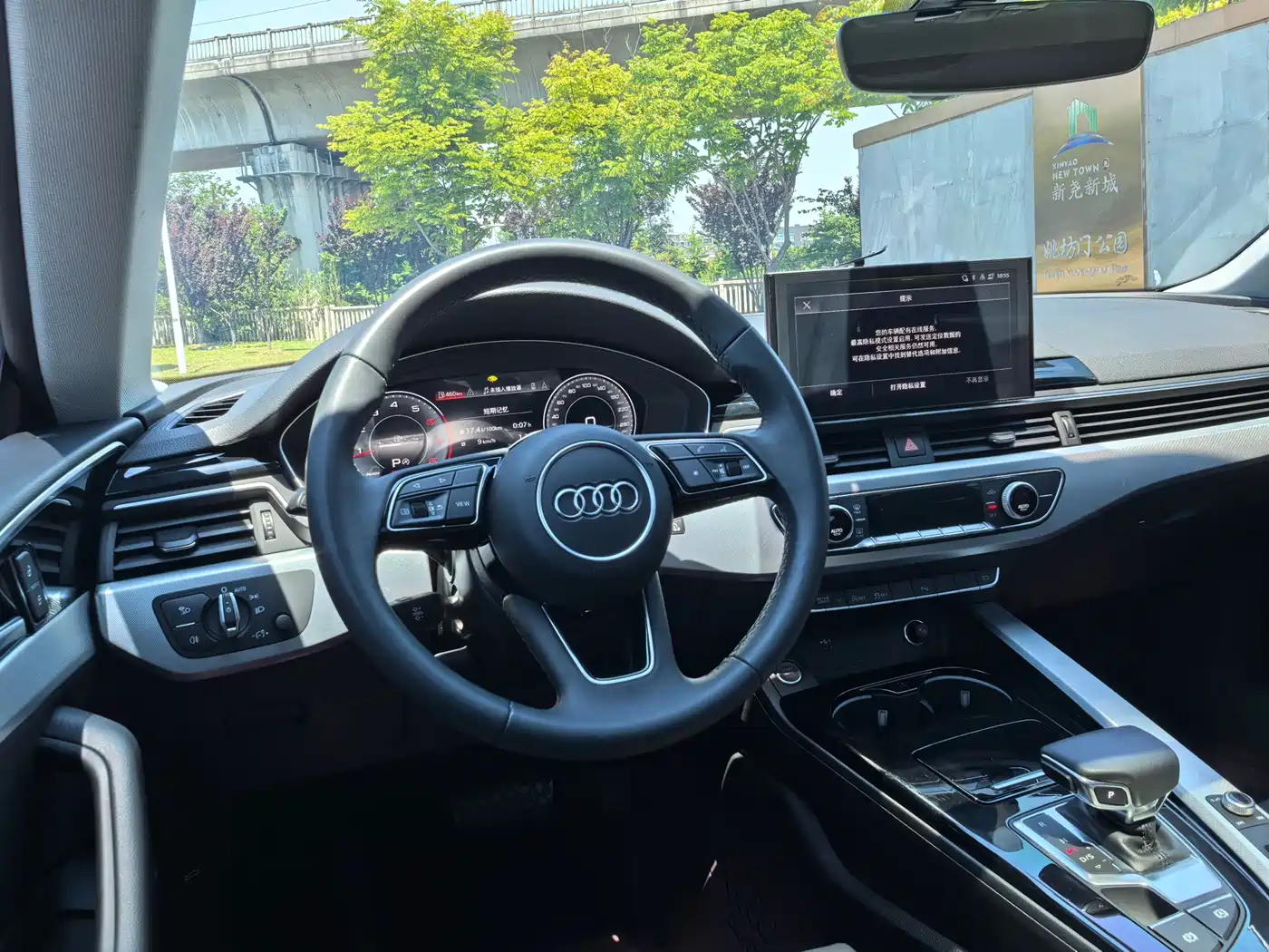 Audi A5 (Import) 2023 Sportback 40 TFSI Fashion Dynamic фото 14