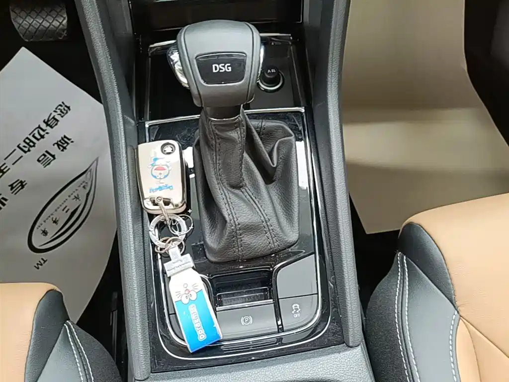 SKODA KODIAK GT