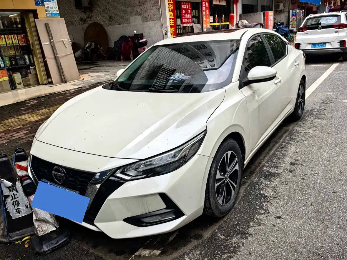 Nissan Sylphy 2020 1.6L XL Manual Joy Edition