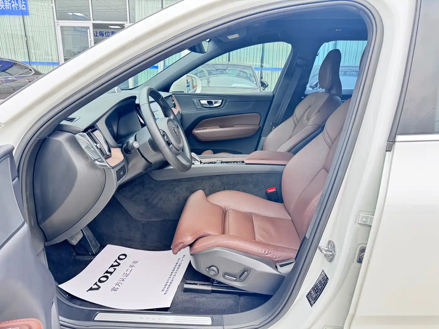 Фото 11 - Volvo XC60