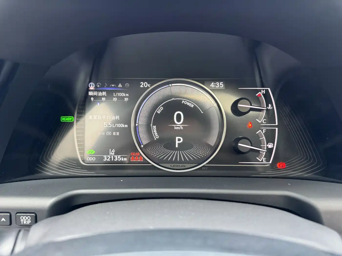 Lexus ES 2022 300h Excellence Edition фото 6