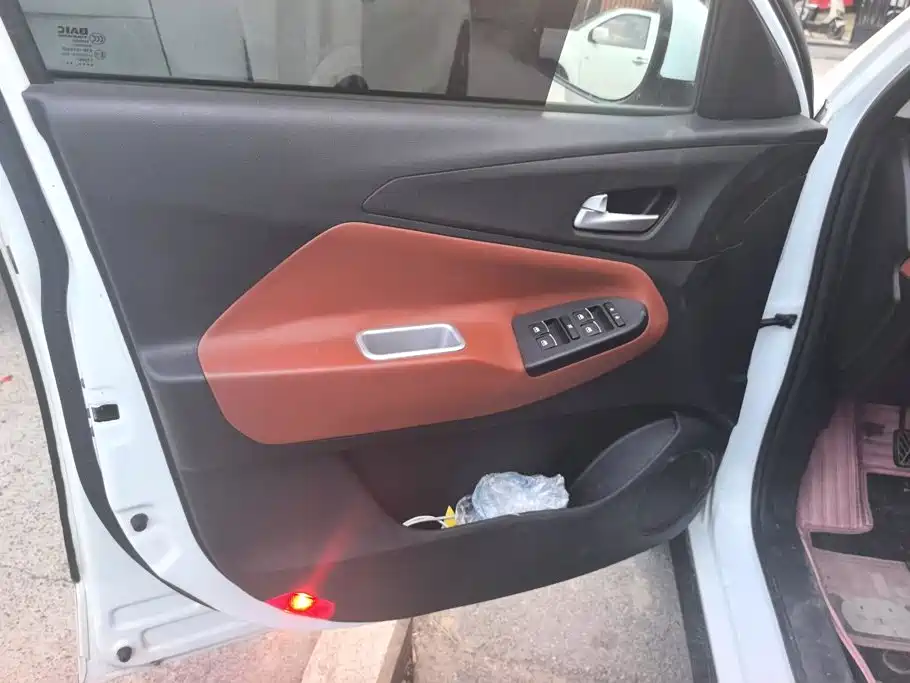 BAIC Huansu S3 2016 2016 S3L 1.5L Manual Premium
