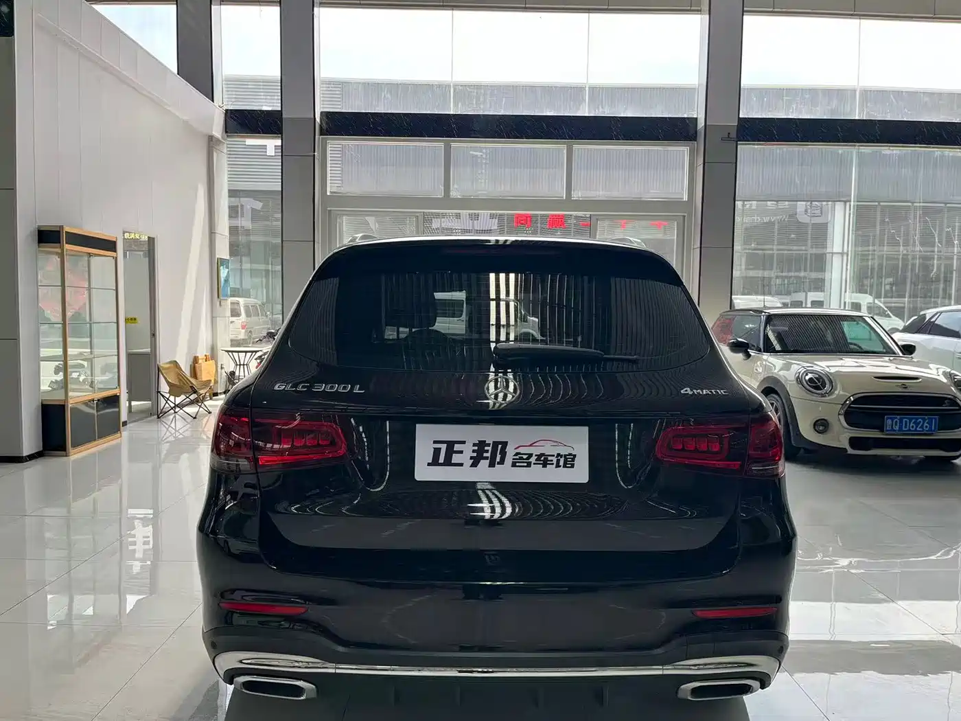 Mercedes-Benz GLC 2021 GLC 300 L 4MATIC Sporty фото 4