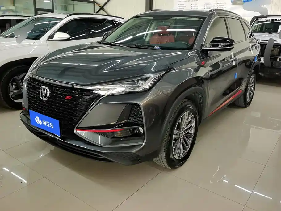 Changan CS75 PLUS 2021 — пригон из Китая