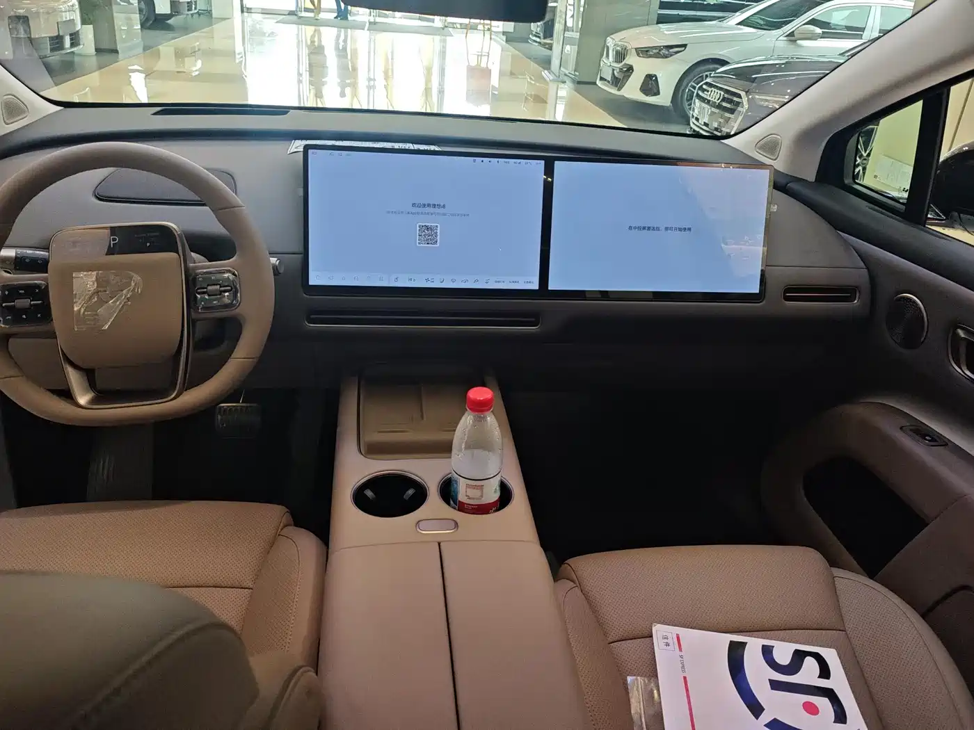 Li Auto Li i8 2026 2025 Standard Edition