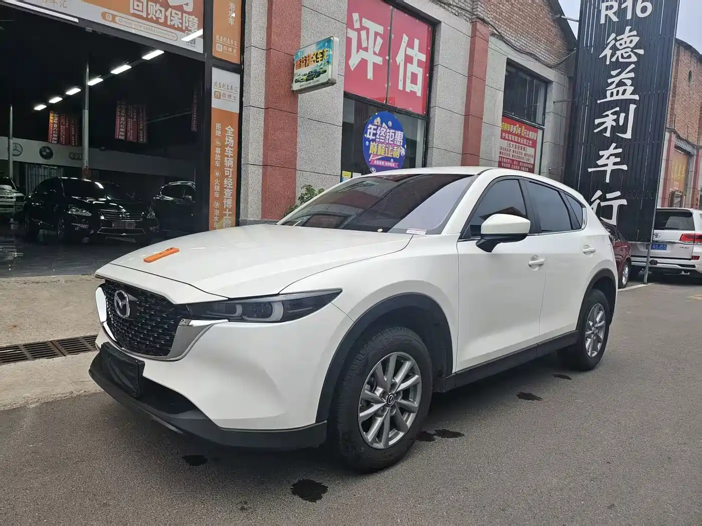 Mazda CX-5 2025 2.0L Automatic 2WD Comfort