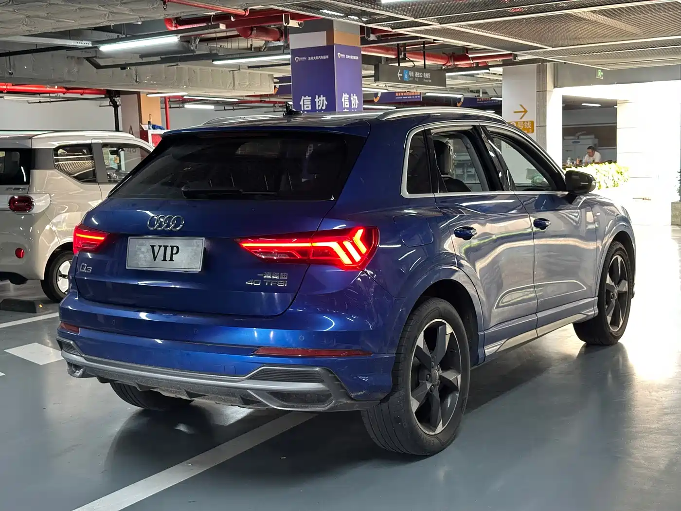 Photo 5 - Audi Q3