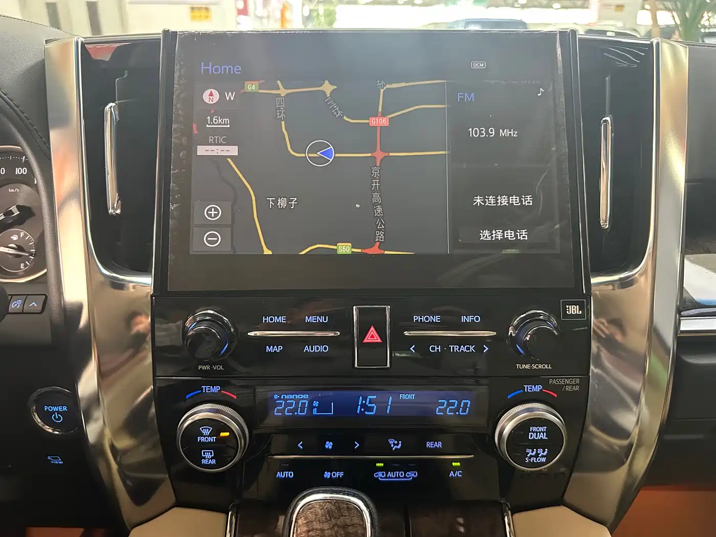 Toyota Alphard 2021 Hybrid 2.5L Premium фото 14