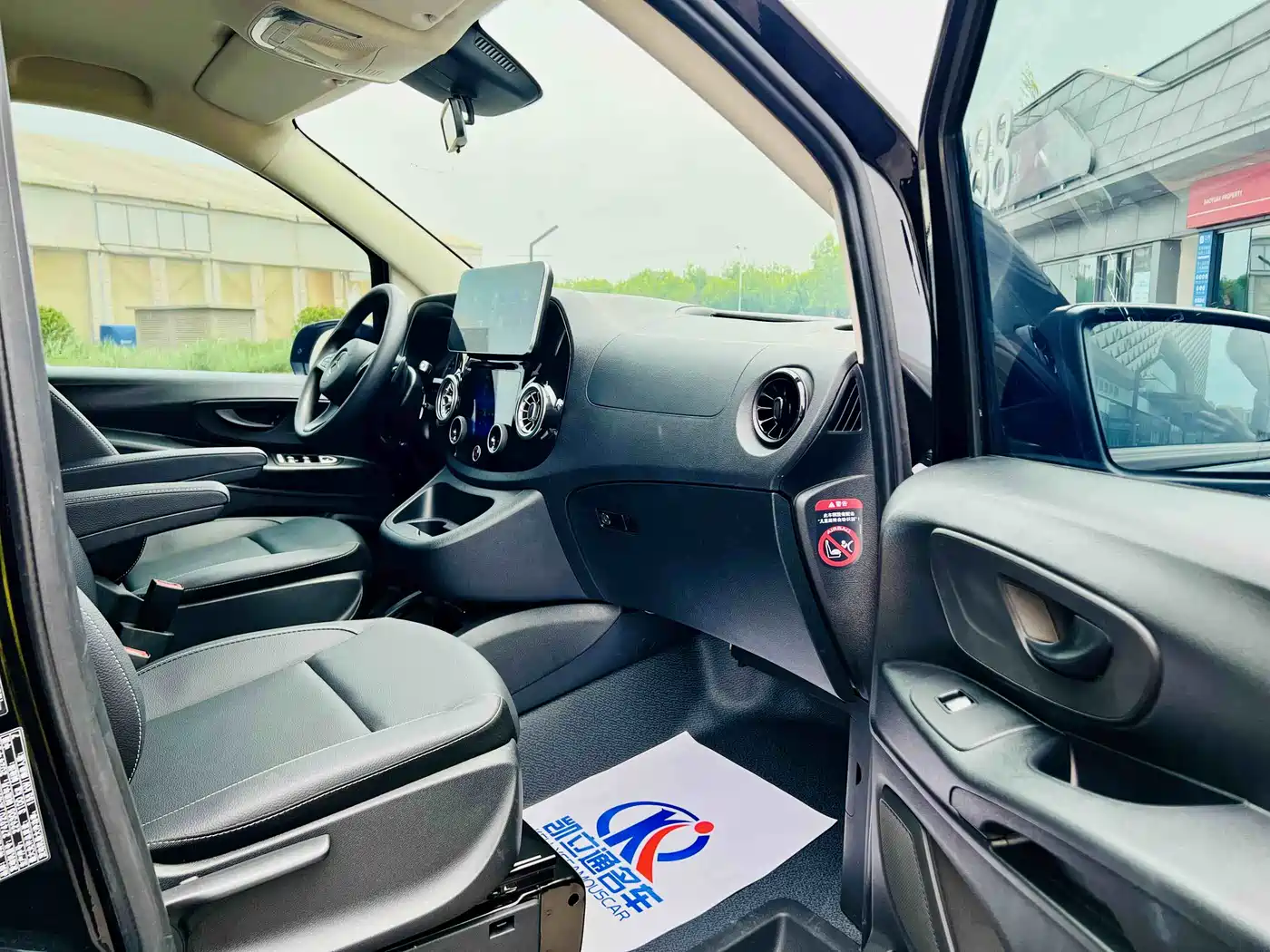 Mercedes-Benz Vito 2023 2.0T Elite 7-Seater фото 10