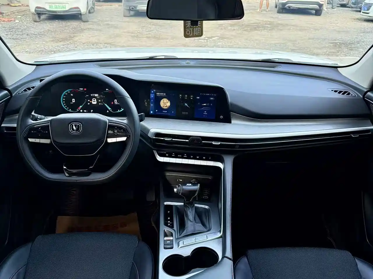 Changan CS35 PLUS 2023 2023 Enjoyment Edition 1.4T DCT Luxury
