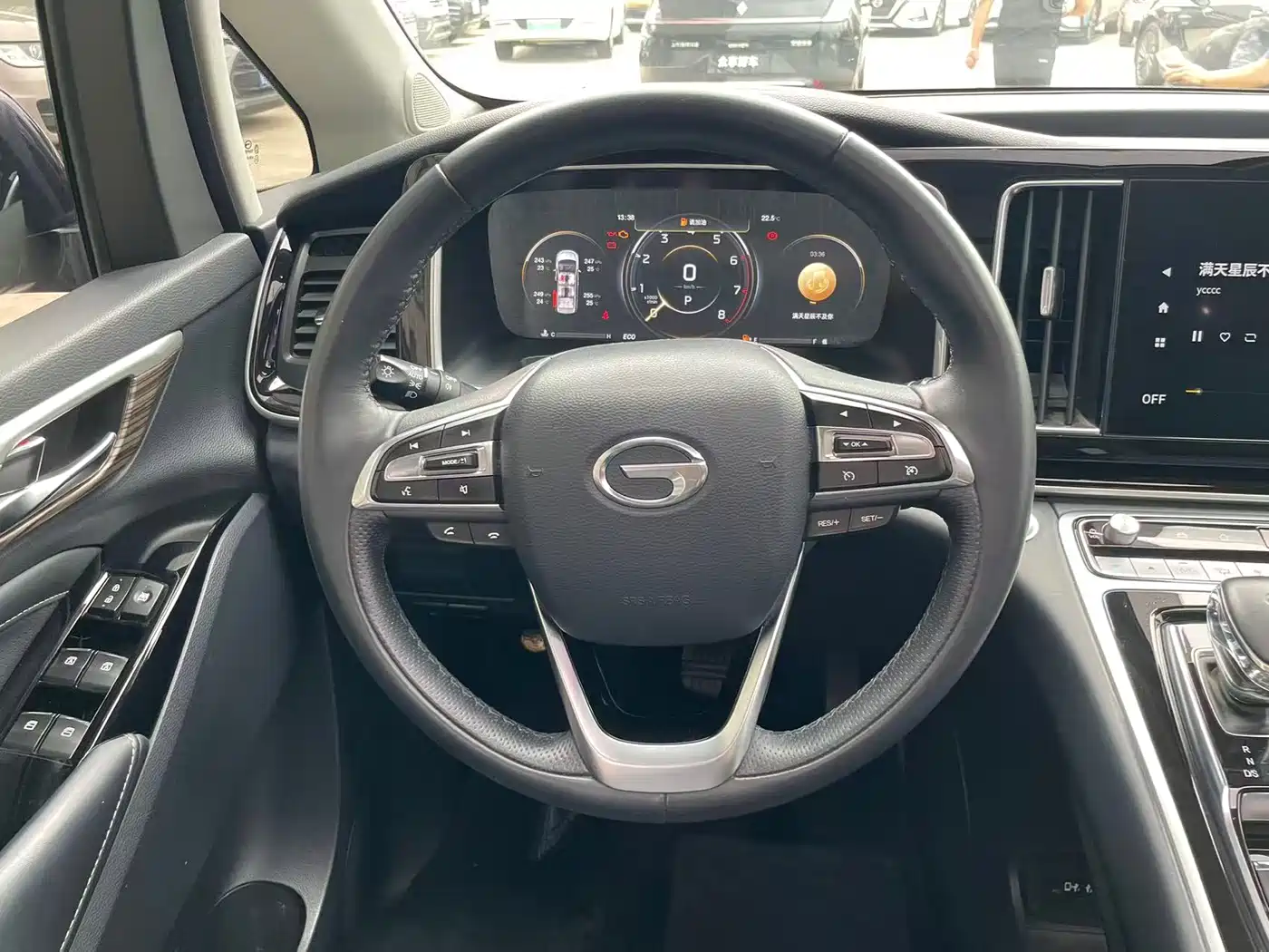 GAC Trumpchi Trumpchi M8 2021 Leading Show Series 390T Ultimate Edition фото 16