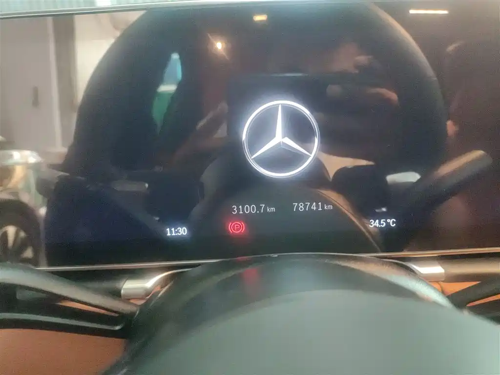 Mercedes-Benz S-Class 2022 S 400 L Business фото 13